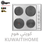 طباخ كهربائي حجري مفاتيح 60 سم