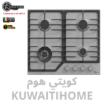 طباخ غاز 60 سم هفي ديوتي