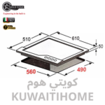 ⁦طباخ غاز 60 سم هفي ديوتي⁩ - الصورة ⁦3⁩