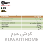 ⁦طباخ غاز هفي ديوتي 60 سم⁩ - الصورة ⁦2⁩