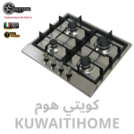 طباخ غاز هفي ديوتي 60 سم