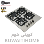 طباخ غاز هفي ديوتي 60 سم