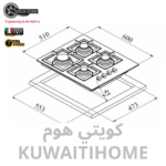 ⁦طباخ غاز هفي ديوتي 60 سم⁩ - الصورة ⁦3⁩