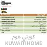 ⁦طباخ غاز هفي ديوتي 60 سم⁩ - الصورة ⁦2⁩