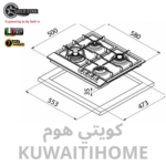 ⁦طباخ غاز هفي ديوتي 60 سم⁩ - الصورة ⁦3⁩