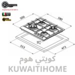 ⁦طباخ غاز هفي ديوتي 60 سم⁩ - الصورة ⁦3⁩