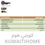⁦طباخ غاز هفي ديوتي 60 سم⁩ - الصورة ⁦2⁩