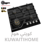 طباخ غاز سيراميك 60 سم عيون نحاس