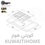 ⁦طباخ غاز سيراميك 60 سم عيون نحاس⁩ - الصورة ⁦3⁩