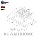 ⁦طباخ غاز كريستال اسود 60 سم هفي ديوتي⁩ - الصورة ⁦3⁩