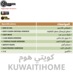 ⁦طباخ غاز كريستال اسود مع عيون نحاس⁩ - الصورة ⁦2⁩