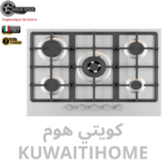 طباخ غاز هفي ديوتي 70 سم