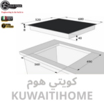 ⁦طباخ غاز هفي ديوتي 70 سم⁩ - الصورة ⁦3⁩