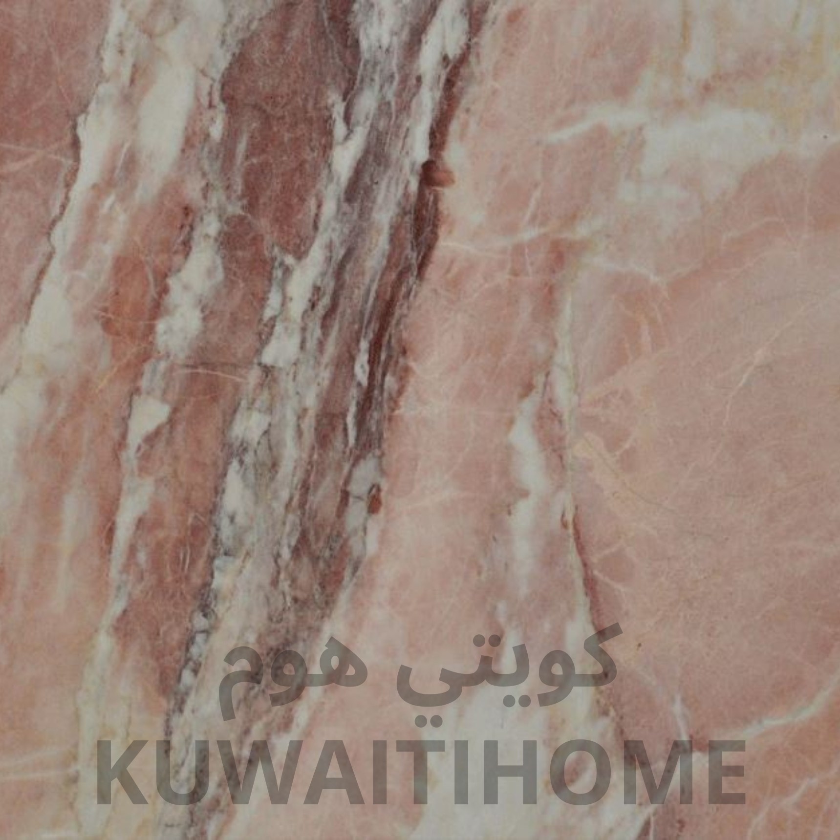 شركة آرت هاوس للمطابخ و الأبواب و الشبابيك (550 x 550 px) - 2026-01-14T124228.714 Afyon Pink Marble / رخام أفيون الوردي - الصورة 1