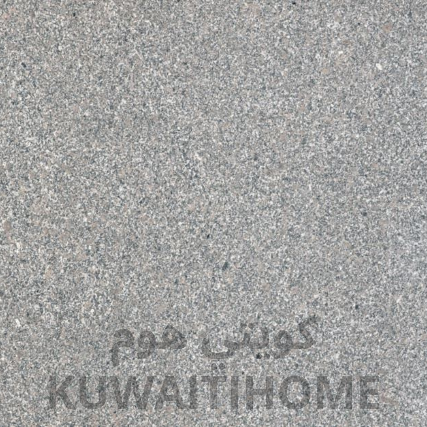 شركة آرت هاوس للمطابخ و الأبواب و الشبابيك (550 x 550 px) - 2026-01-14T135146.407 Aksaray Yaylak 101هضبة أكساراي - الصورة 1