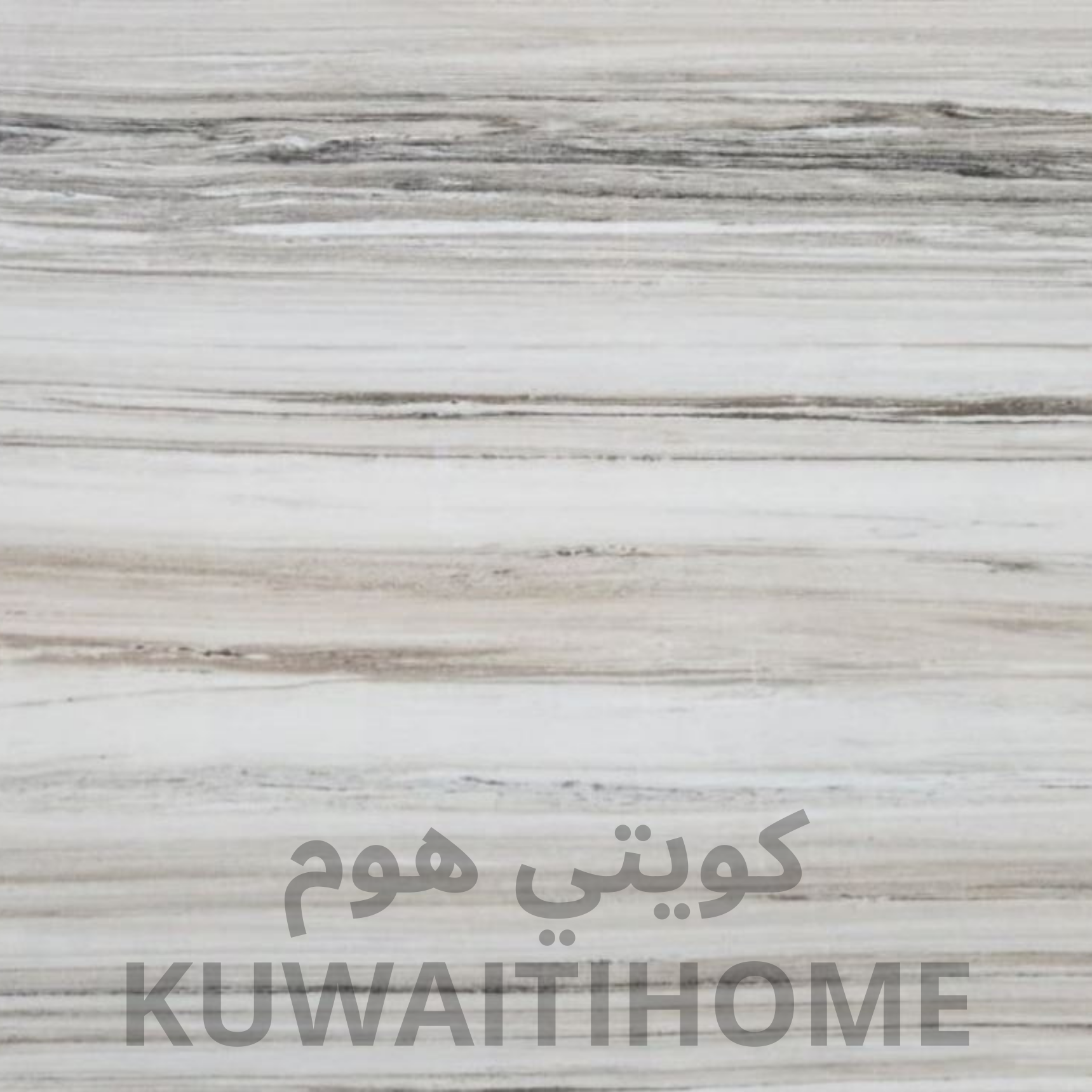 شركة آرت هاوس للمطابخ و الأبواب و الشبابيك (550 x 550 px) - 2026-01-14T141954.211 Palissandro Marble باليساندرو ماربل - الصورة 1