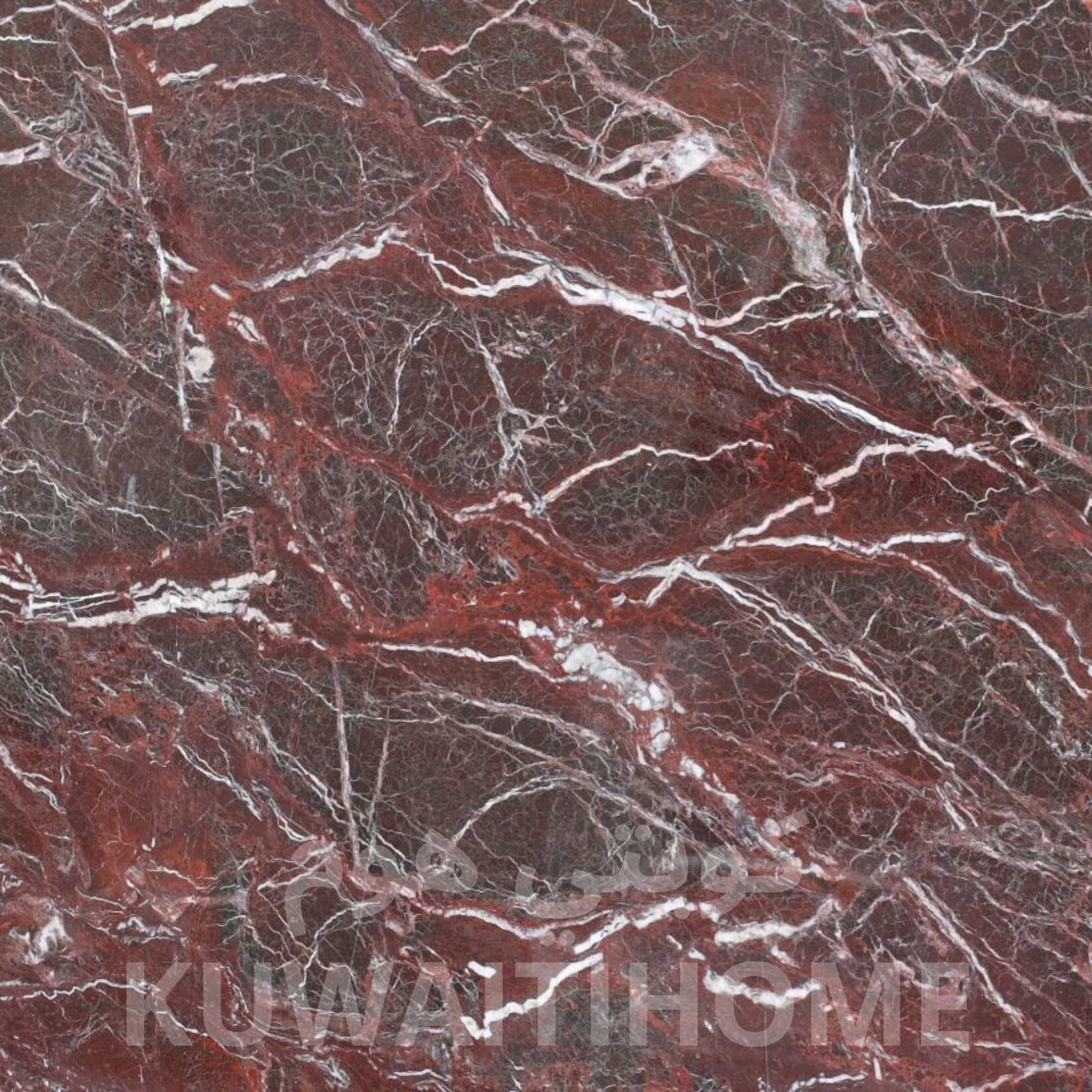 شركة آرت هاوس للمطابخ و الأبواب و الشبابيك (550 x 550 px) - 2026-01-14T142512.729 Rosso Levanto Marble روسو ليفانتو ماربل - الصورة 1