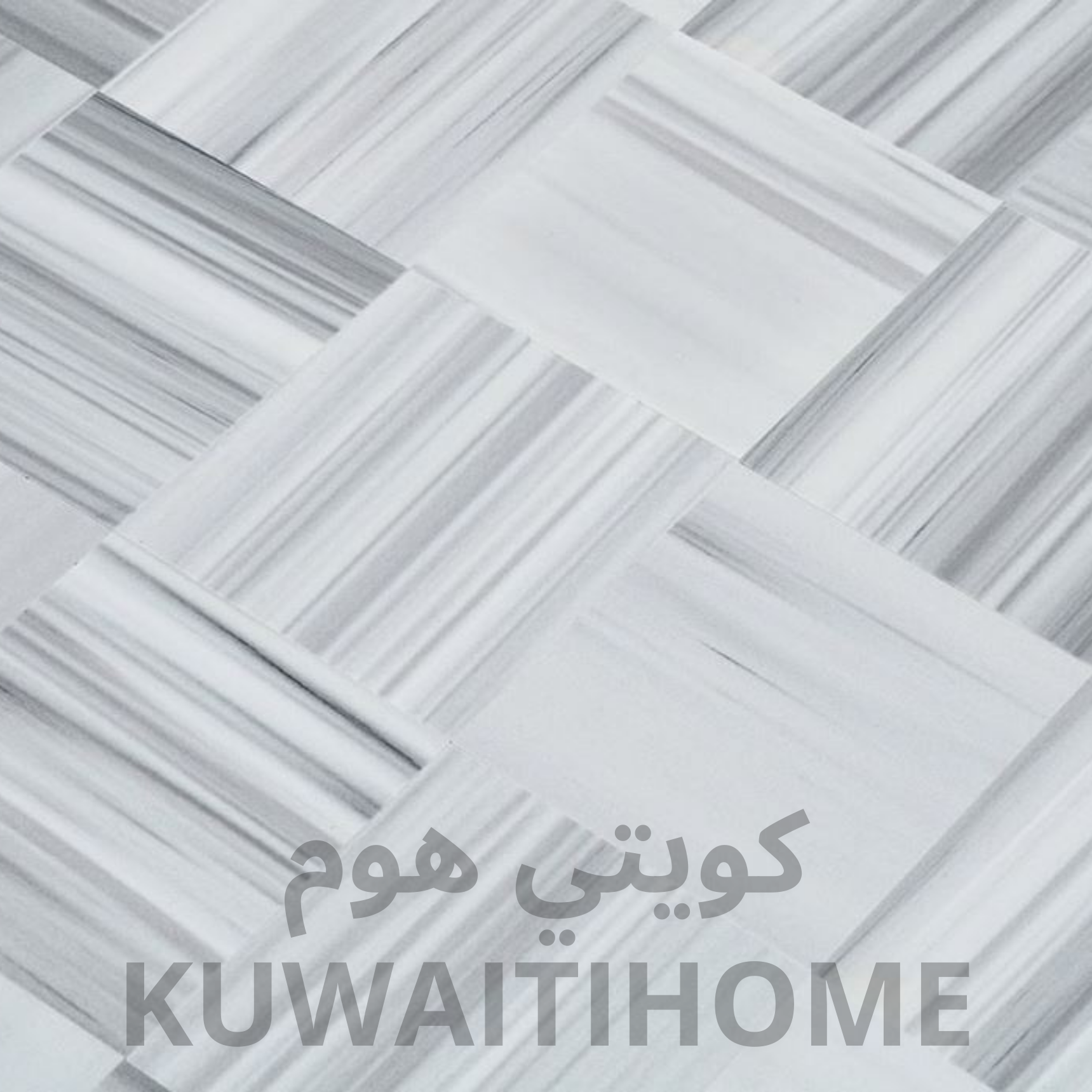 شركة آرت هاوس للمطابخ و الأبواب و الشبابيك (550 x 550 px) - 2026-01-14T144204.890 Marmara Marble مارمارا ماربل - الصورة 1