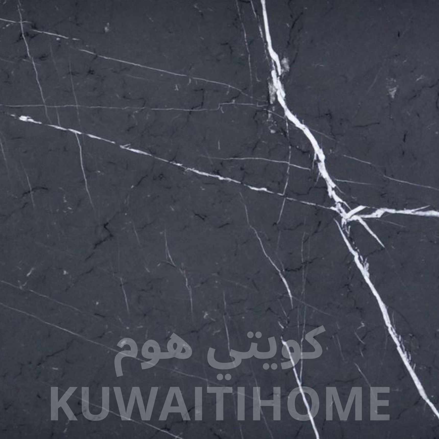 شركة آرت هاوس للمطابخ و الأبواب و الشبابيك (550 x 550 px) - 2026-01-14T150125.440 رخام نيرو ماركينا - الصورة 1