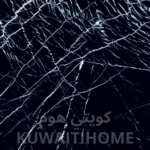 ⁦رخام نيرو ماركينا⁩ - الصورة ⁦3⁩