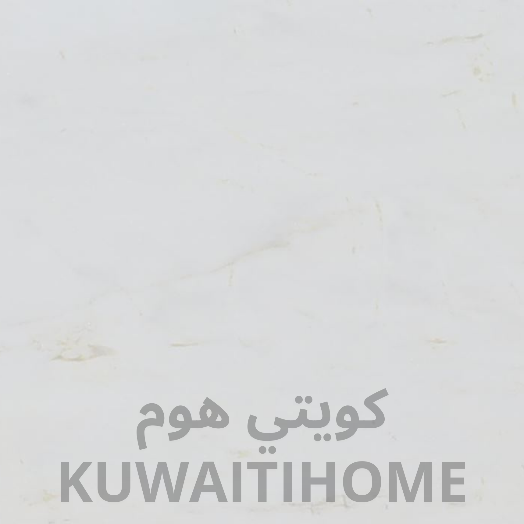 شركة آرت هاوس للمطابخ و الأبواب و الشبابيك (550 x 550 px) - 2026-01-14T151651.182 رخام ثاسوس Thassos Marble - الصورة 1