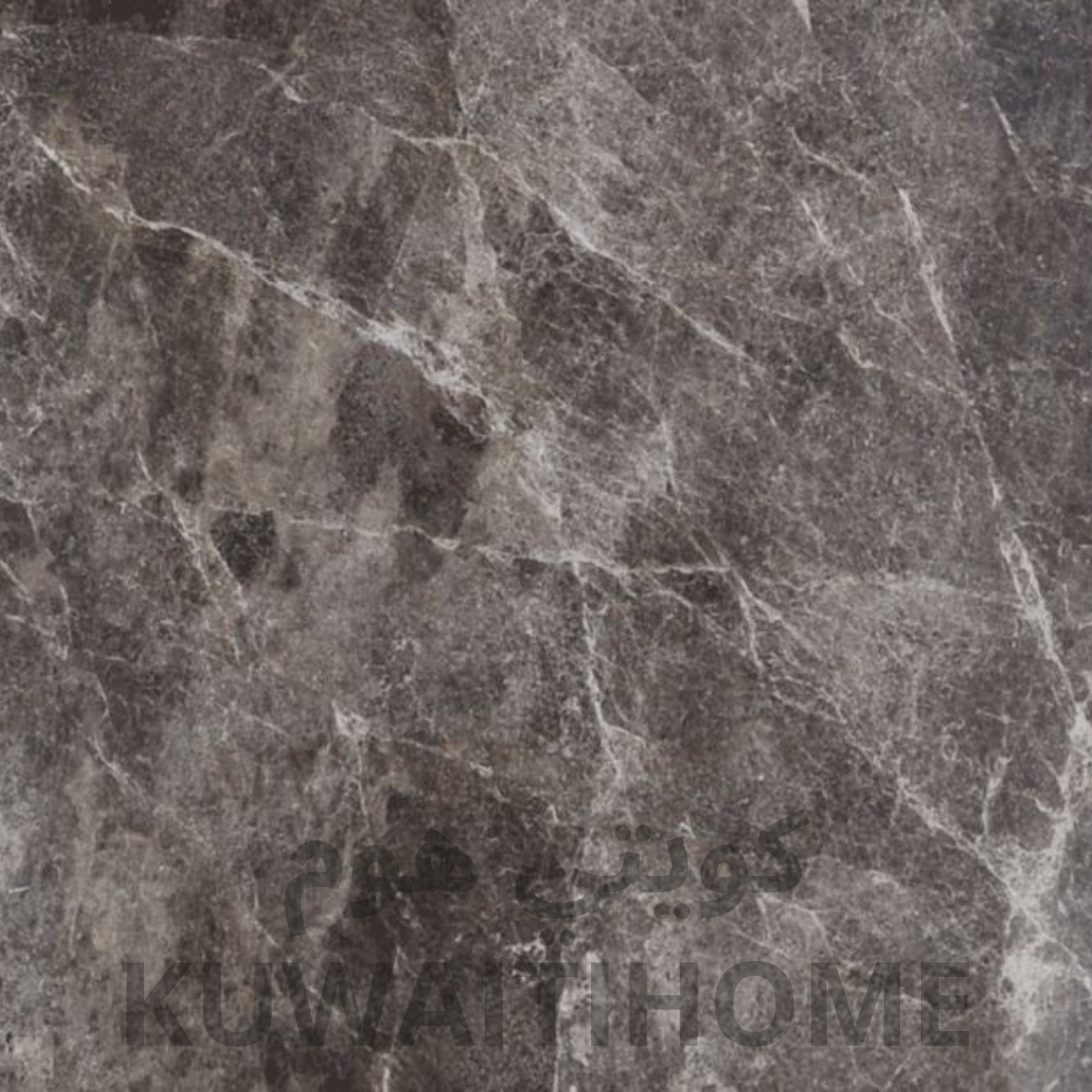 شركة آرت هاوس للمطابخ و الأبواب و الشبابيك (550 x 550 px) - 2026-01-14T155058.658 Dark Emperador 101 - الصورة 1