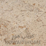 ⁦Mocca – مصقول 101⁩ - الصورة ⁦2⁩