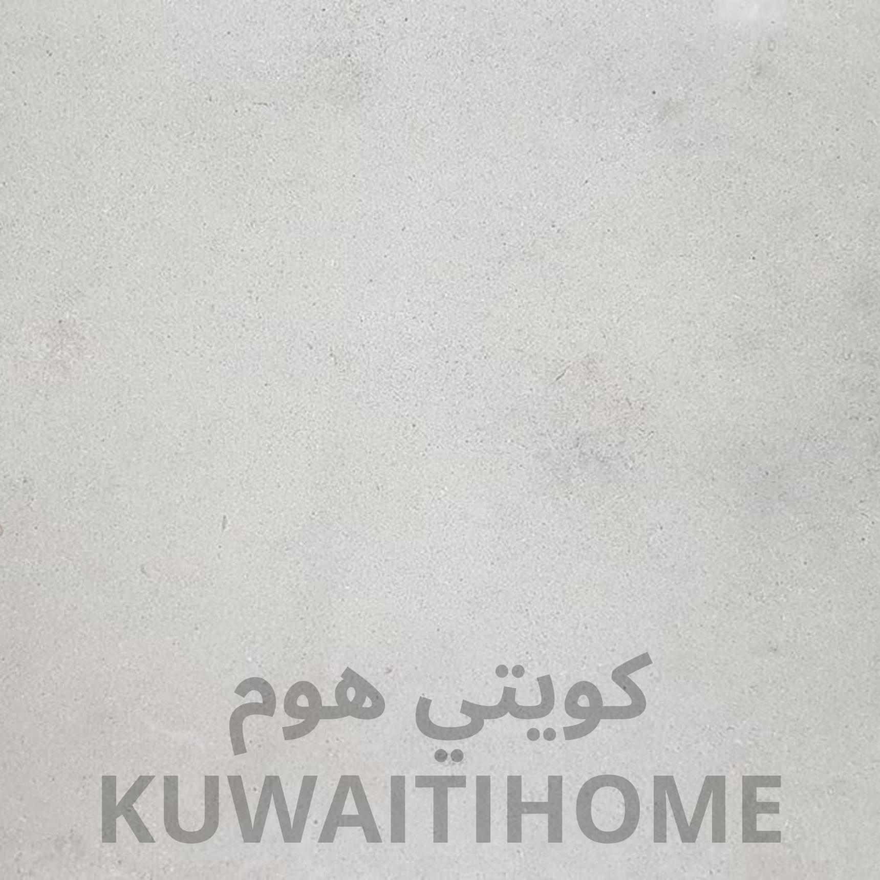 شركة آرت هاوس للمطابخ و الأبواب و الشبابيك (550 x 550 px) - 2026-01-14T161506.442 Mocha Grey 101 - الصورة 1