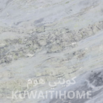 ⁦رخام باندا بلو (Panda Blue)⁩ - الصورة ⁦3⁩