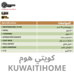 ⁦طباخ غاز استيل هفي ديوتي 70 سم⁩ - الصورة ⁦2⁩