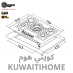 ⁦طباخ غاز هفي ديوتي 70سم⁩ - الصورة ⁦3⁩