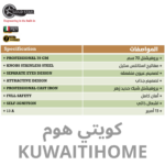 ⁦طباخ غاز هفي ديوتي 70سم⁩ - الصورة ⁦2⁩