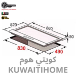 ⁦طباخ غاز 90سم هفي ديوتي⁩ - الصورة ⁦3⁩