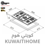 ⁦طباخ غاز هفي ديوتي 90سم⁩ - الصورة ⁦3⁩
