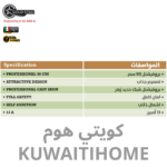 ⁦طباخ غاز هفي ديوتي 90سم⁩ - الصورة ⁦2⁩