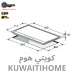 ⁦طباخ غاز 90 سم هفي ديوتي⁩ - الصورة ⁦3⁩