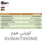 ⁦طباخ غاز 90 سم هفي ديوتي⁩ - الصورة ⁦2⁩