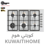 طباخ غاز هفي ديوتي 90 سم مع 6 عيون