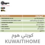 ⁦طباخ غاز هفي ديوتي 90 سم مع 6 عيون⁩ - الصورة ⁦2⁩