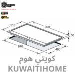 ⁦طباخ غاز سيراميك 90 سم 6 عيون مع 2 عيون ثلاثيه اللهب جيل الجديد⁩ - الصورة ⁦3⁩