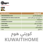 ⁦طباخ غاز سيراميك 90 سم 6 عيون مع 2 عيون ثلاثيه اللهب جيل الجديد⁩ - الصورة ⁦2⁩