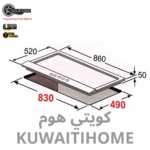 ⁦طباخ غاز سيراميك 90 سم عيون نحاس مع 2 عيون ثلاثيه اللهب الجيل الجديد⁩ - الصورة ⁦3⁩