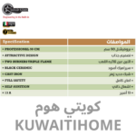 ⁦طباخ غاز سيراميك 90 سم عيون نحاس مع 2 عيون ثلاثيه اللهب الجيل الجديد⁩ - الصورة ⁦2⁩