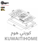 ⁦طباخ غاز هفي ديوتي 90 سم⁩ - الصورة ⁦3⁩