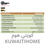 ⁦طباخ غاز جرانيت هفي ديوتي 90 سم⁩ - الصورة ⁦2⁩