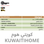 ⁦طباخ سيراميك 5 عيون مع مفاتيح⁩ - الصورة ⁦2⁩