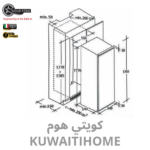 ⁦ثلاجة بلت ان باب واحد⁩ - الصورة ⁦3⁩