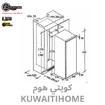 ⁦فريزر بلت ان باب واحد⁩ - الصورة ⁦3⁩