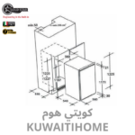 ⁦ثلاجة بلت ان 122 سم⁩ - الصورة ⁦3⁩