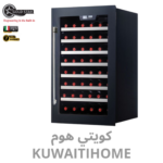 ثلاجة بلت ان زجاج مع ارفف شبك 88 سم